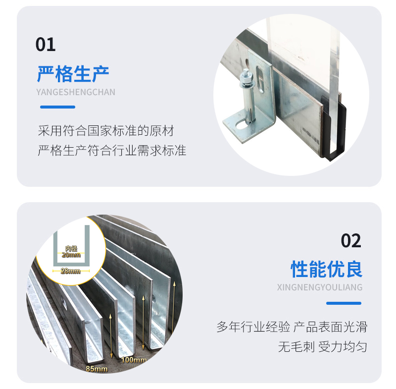 开福幕墙钢板折弯件